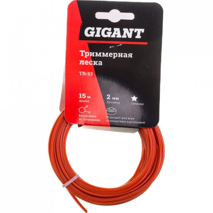 Триммерная леска GIGANT GTR-13 2072950